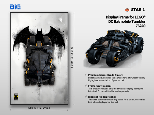 LEGO Wall Display Frame for DC Batmobile Tumbler (76240)