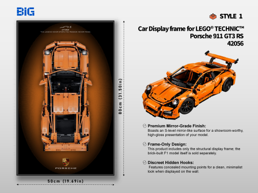LEGO Wall Display Frame for Porsche 911 GT3 RS (42056)