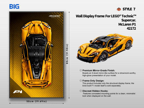 LEGO Wall Display Frame for Supercar McLaren P1 (42172)