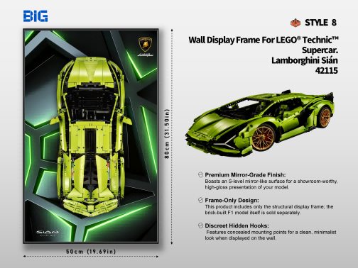 LEGO Wall Display Frame for Supercar Lamborghini Sian (42115)