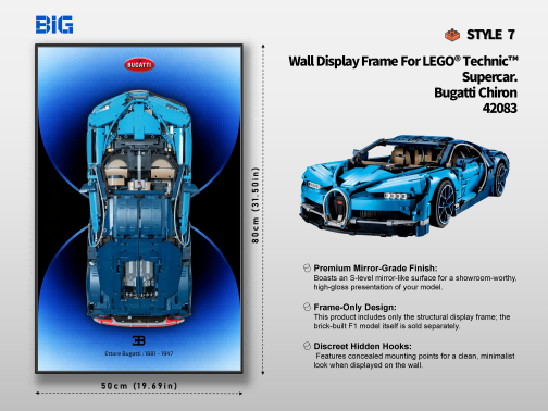 LEGO Wall Display Frame for Supercar Bugatti Chiron (42083)