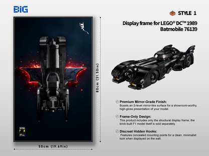 LEGO Wall Display Frame for Batmobile (76139)