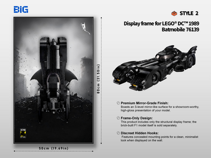 LEGO Wall Display Frame for Batmobile (76139)