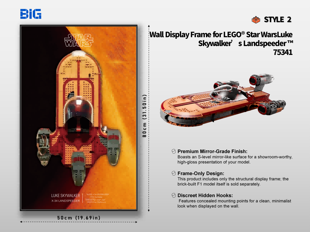 LEGO Wall Display Frame for Star Wars Luke Skywalker`s Land speeder (75341)