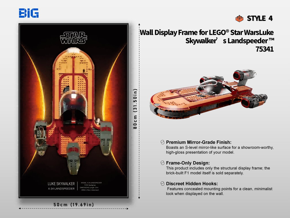 LEGO Wall Display Frame for Star Wars Luke Skywalker`s Land speeder (75341)
