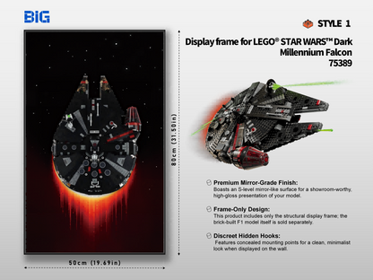 LEGO Wall Display Frame for Star Wars Dark Millennium Falcon (75389)